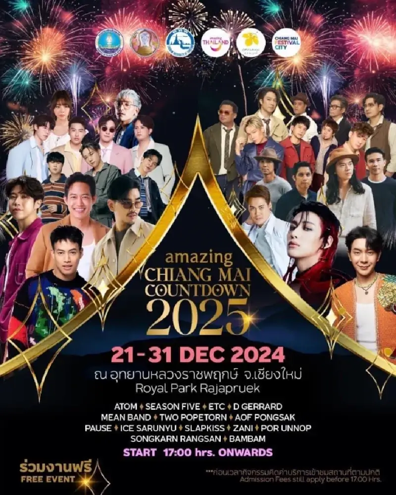 Amazing Chiang Mai Countdown