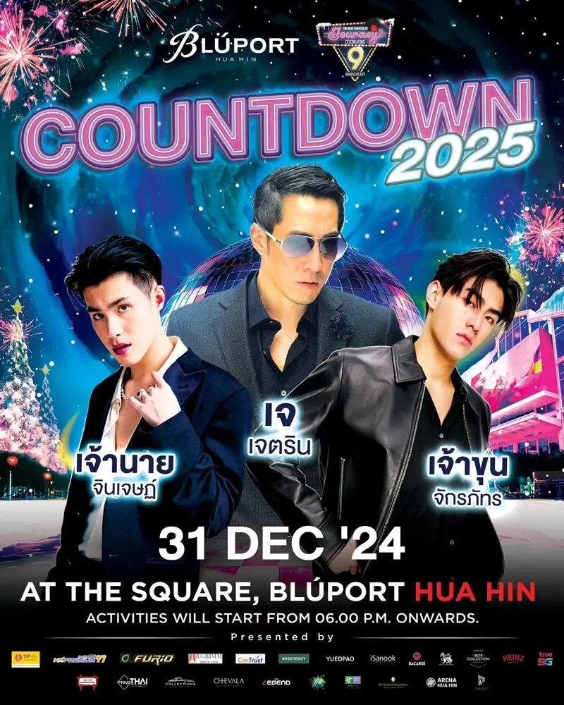 Bluport Hua Hin Countdown
