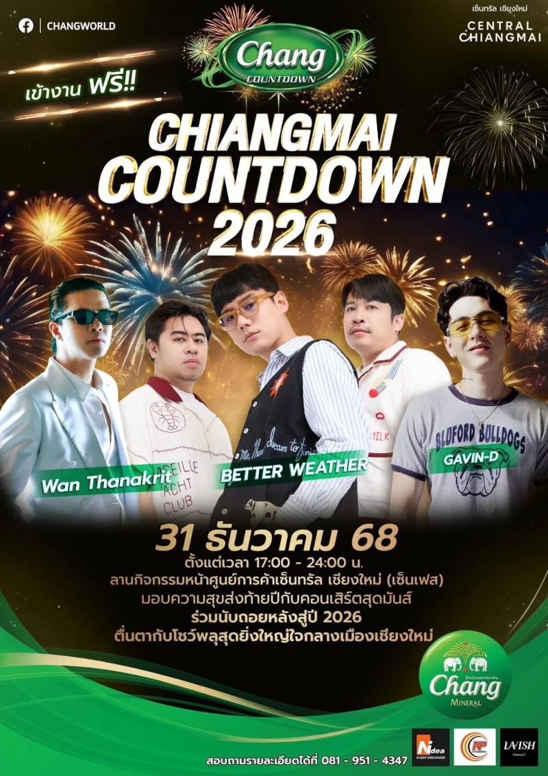 Central Chiang Mai Countdown 2026