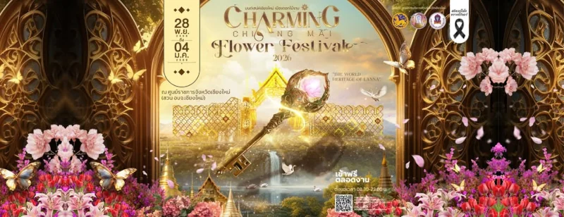 Charming Chiang Mai Countdown 2026