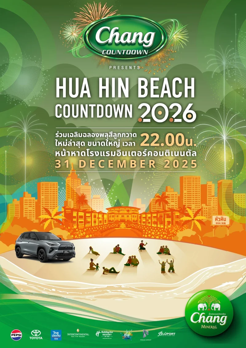Hua Hin Beach Countdown 2026