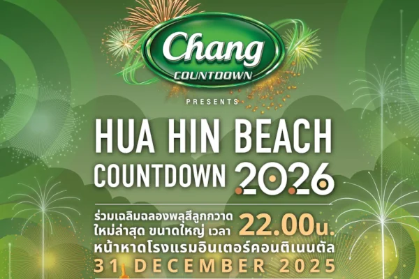 Hua Hin Beach Countdown